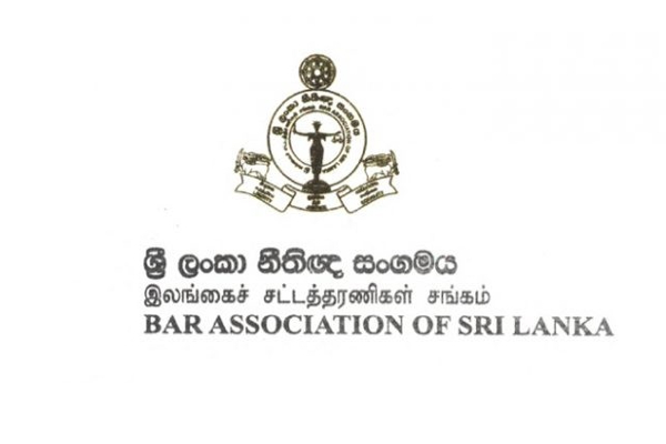 அவசர கால பிரகடனத்தை மீளப்பெருமாறு கோரிக்கை | Request For Recall Of Emergency Declaration
