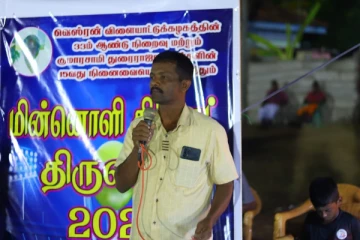 நாட்டில் மீண்டுமொரு கலவர சூழலை ஏற்படுத்த முயற்சி - தவராசா கலையரசன்