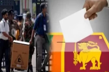 நாடாளுமன்ற தேர்தலில் மோசமான தோல்வியை சந்தித்த முக்கிய அரசியல்வாதிகள்!