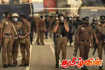 பொலிஸ் ஆணைக்குழு அரசின் கட்டுப்பாட்டுக்குள்..! எதிரணி சாடல்
