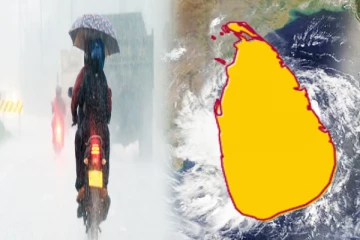 நாட்டில் இடியுடன் கூடிய மழை - இன்றைய வானிலை அறிக்கை