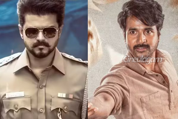 விஜய் உடன் மோதும் சிவகார்த்திகேயன்! பராசக்தி ரிலீஸ் தேதி அதிகாரப்பூர்வ அறிவிப்பு | Parasakthi Vs Jana Nayagan Official Release Date
