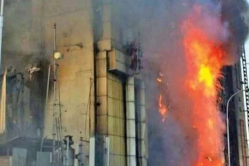 சீனாவில் இரசாயன ஆலையொன்றில் வெடி விபத்து! நால்வர் பலி