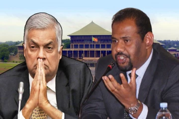 ஒருபுறம் அழைப்பு; மறுபுறம் பறிப்பு- ரணில் மீது கஜேந்திரகுமார் காட்டம்