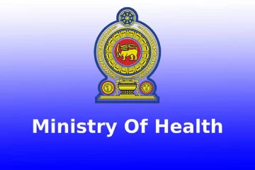 අද උදෙ 9 ට සෞඛ්‍ය සේවාවේ නව හැරවුමක් - ග්‍රාම නිලධාරී වසම් කිහිපයක කරන්න යන වැඩේ මෙන්න