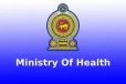 අද උදෙ 9 ට සෞඛ්‍ය සේවාවේ නව හැරවුමක් - ග්‍රාම නිලධාරී වසම් කිහිපයක කරන්න යන වැඩේ මෙන්න