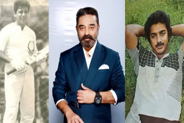 அடையாளம் தெரியாமல் இருந்த கமல்ஹாசன்... இள வயதில் எப்படி இருந்திருக்கிறார் தெரியுமா?