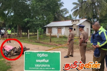 வவுனியாவில் ஒருவர் வெட்டிக் கொலை