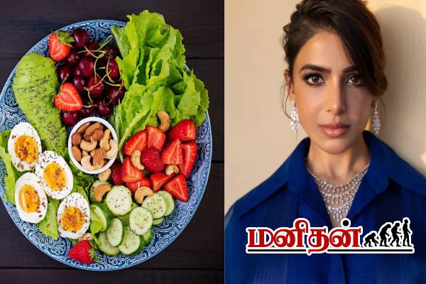 சமந்தாவின் 100g புரோட்டீன் ரகசியம்.. இது தெரியாமல் போச்சே..! | Actress Samantha Protein Diet Plan In Tamil