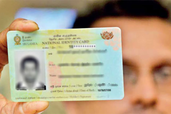 அஸ்வெசும கொடுப்பனவு குறித்து விடுக்கப்பட்டுள்ள முக்கிய அறிவித்தல் | Aswesuma Allowance Money For Low Income Families