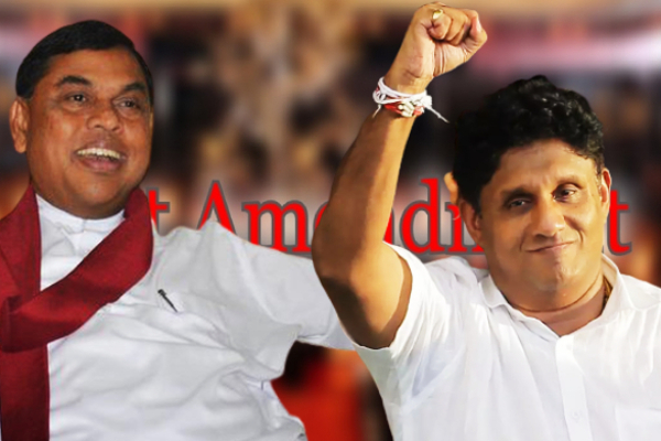 பின் கதவு வழியாக பசிலுடன் சஜித் ரகசிய ஒப்பந்தம்!! அம்பலப்படுத்தினார் பாலித - ஐபிசி தமிழ்