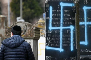 அவுஸ்திரேலியாவில் அதிகரிக்கும் யூதஎதிர்ப்பு உணர்வு