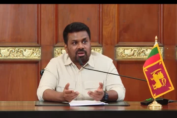 ලංකාවේ භූමිය, මුහුදු හෝ ගුවන් කලාපය කිසිම රටකට පීඩා කරන්න දෙන්නේ නැහැ - ජනපතිගෙන් සැර ප්‍රකාශයක්