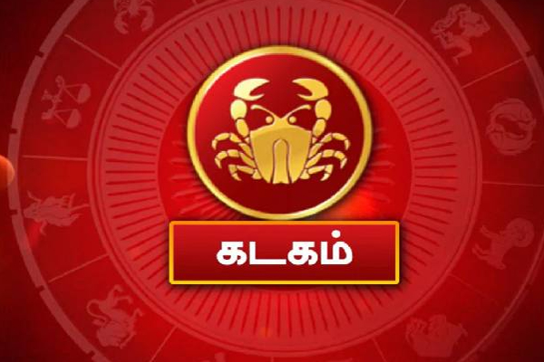 12 வருடங்களுக்கு பின்னர் இந்த ராசிக்குள் குரு பெயர்ச்சி: மூன்று ராசிகளுக்கு அடிக்கபோகும் அதிர்ஷ்டம் | Guru Peyarchi In Pisces After 12 Years Astrology