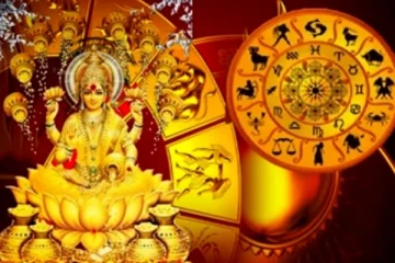 இன்றைய ராசிபலன்: இந்த இரண்டு ராசிக்காரர்கள் இன்று கவனத்துடன் செயற்படுவது நல்லது