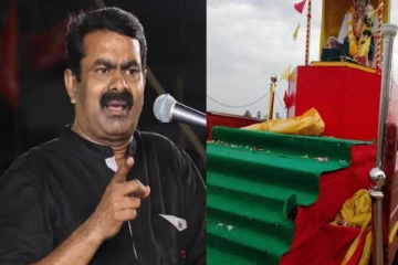 திலீபனின் ஊர்தி மீதான சிங்களக் காடையர்களின் தாக்குதல்! சீமான் கண்டனம்