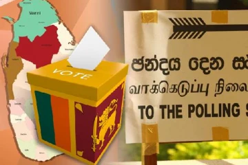 ஜனாதிபதி தேர்தலில் களமிறங்கும் சர்வஜன பலய கூட்டணி