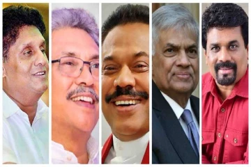 இலங்கைத் தேசியத்துடன் பொருளாதாரத்தை மீட்கும் முயற்சியில் ரணில்...!