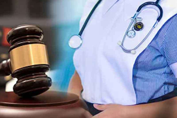 கட்டாய ஓய்வு வயது தொடர்பில் உயர்நீதிமன்றின் அதிரடி உத்தரவு | High Court Order Mandatory Retirement Age Country