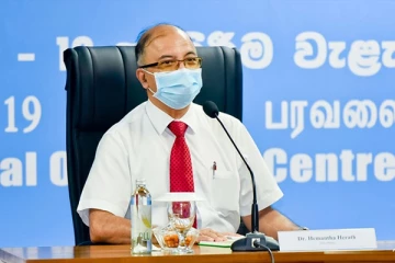 தொற்றாளர்கள் குறைந்தாலும் அபாயம் நீங்கவில்லை!  சுகாதார அமைச்சு எச்சரிக்கை