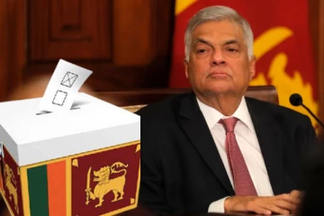 ரணில் நாடு திரும்பிய பின் இரத்தாகும் உள்ளூராட்சி சபை வேட்புமனுக்கள்