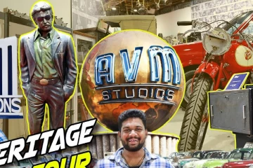 AVM Heritage Museum-க்குள்ள இவ்வளவு விஷயங்கள் இருக்கா - Vlog