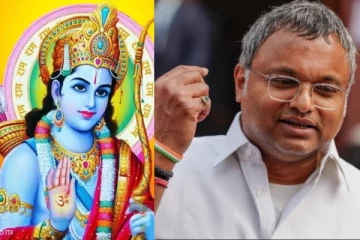 தெரியுமா உங்களுக்கு - "ராமர் தீவிரமான அசைவ பிரியர்" - ராமாயணத்திலே இருக்கு பாருங்க - கார்த்தி சிதம்பரம்..!