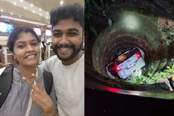 தாய் வீட்டிற்கு சென்று திரும்பிய புதுமணத்தம்பதி..கட்டுப்பாட்டை இழந்து கிணற்றுக்குள் விழுந்த கார்