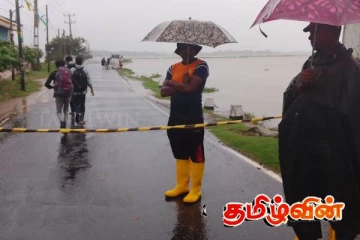 அம்பாறை மாவட்டத்தில் மோசமான வானிலை - இணைய வசதிகள் முடக்கம்