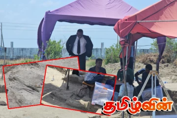 செம்மணியில் மேலும் பல எலும்புக்கூடுகள் கண்டெடுப்பு