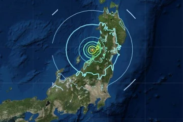 ஜப்பானில் சக்திவாய்ந்த நிலநடுக்கம்! சுனாமி எச்சரிக்கை விடுப்பு