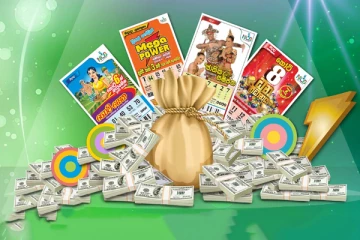 දිනෙන් දින වැඩි වන සුපිරි තෑගී රැසක්. ජයග්‍රාහකයන් අතරට ඔබත් එකතු වන්න.