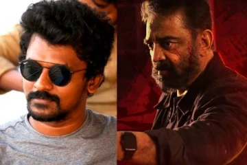 பிரம்மாண்ட வரவேற்பை பெற்ற விக்ரம் திரைப்படம் ! சம்மந்தமே இல்லாமல் விமர்சிக்கப்படும் நெல்சன்..