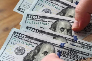 ශ්‍රී ලංකා මහබැංකුව ප්‍රකාශයට පත් කළ අද දිනට ඩොලරයේ විශේෂිත වටිනාකම..