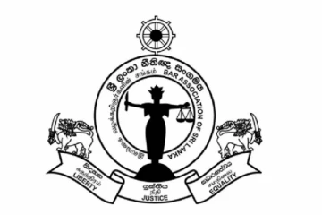 හදිසි තත්ත්වය අවලංගු කරන්න..! නීතිඥ සංගමයෙන් ජනපතිට ලිපියක්..! වැඩි විස්තර..