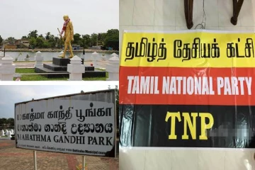 மனித உரிமை மீறல்களுக்கு எதிராக கையொப்பப் போராட்டம் ; ஆதரவு வழங்குமாறு தமிழ் தேசிய கட்சிகள் அழைப்பு