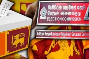 இன்று வாக்களிக்க செல்பவர்களுக்கு முக்கிய அறிவித்தல் - கட்டாயம் செய்ய வேண்டியது