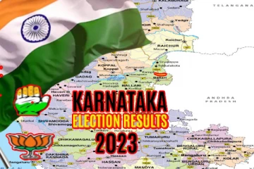 தனிப்பெரும்பான்மையுடன் ஆட்சி அமைக்கும் காங்கிரஸ்..!