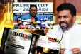 தீவக மக்களுக்கு மின் கட்டணக் குறைப்பு...! அநுர அரசிற்கு ஈ.பி.டி.பி விடுத்துள்ள கோரிக்கை