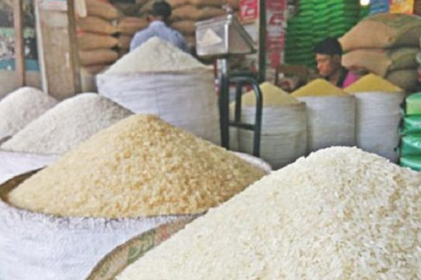 அரிசி விற்பனைக்கான அதிக பட்ச சில்லறை விலை நிர்ணயம் | Fixation Price For Sale Of Rice In Sri Lanka