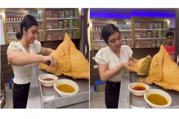 அம்மாடியோவ்.... இவ்வளவு பெரிய சமோசாவா - பார்வையாளர்களை அலறவிட்ட வைரல் வீடியோ!