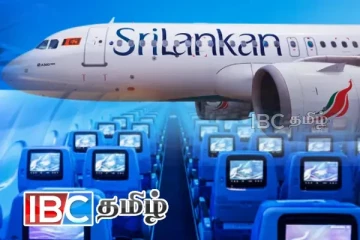 வெளிநாடொன்றில் அவசரமாக தரையிறக்கப்பட்ட விமானம் : புறப்பட்டது விசேட விமானம்