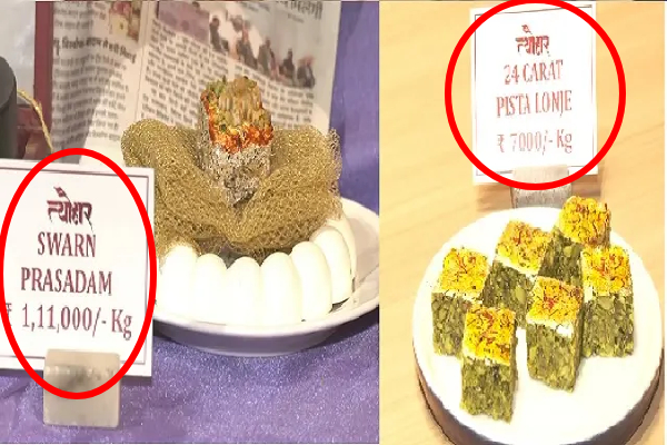 தங்கம், வெள்ளி முலாம் பூசப்பட்ட தீபாவளி ஸ்பெக்ஷல் பலகாரம் ; தலை சுற்றவைக்கும் விலை! | Gold And Silver Plated Diwali Special Sweets