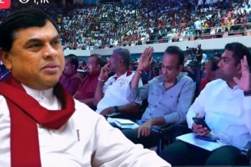 மொட்டு கட்சியின் மாபெரும் மாநாடு: மக்களுக்கு பணத்தை வாரி இறைத்த பசில்