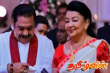 ஷிரந்திக்காக தேரர்களை நாடிய மகிந்த..! சிங்கம் புல் சாப்பிடுவதில்லையாம்..