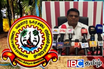 மன்னார் நகர சபை ஊழல் மோசடி குறித்து விசாரணை: முதல்வர் வெளியிட்ட அறிவிப்பு