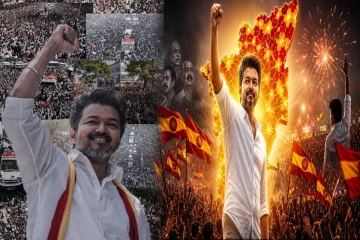 தமிழகத்தில் விஜயின் வெற்றியால் பதறிப்போன பிரபலங்கள்! பேசுபொருளாகும் முக்கிய தகவல்கள்
