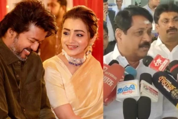 விஜய் திரிஷா கிட்ட இருந்து வெளியே வரணும்.. சர்ச்சையாக பேசிய பாஜக தலைவர்