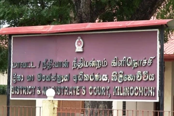 பெண் ஒருவரை ஏமாற்றி பண மோசடி: சந்தேகநபரை விளக்கமறியலில் வைக்க உத்தரவு