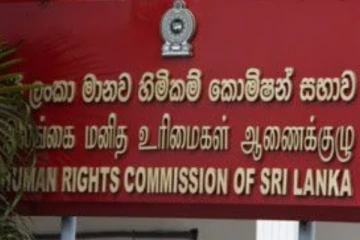 හදිසියේම හදිසි නීතිය පැනවීම සම්බන්ධයෙන් මානව හිමිකම් කොමිෂන් සභාව රජයට කී දේ මෙන්න..